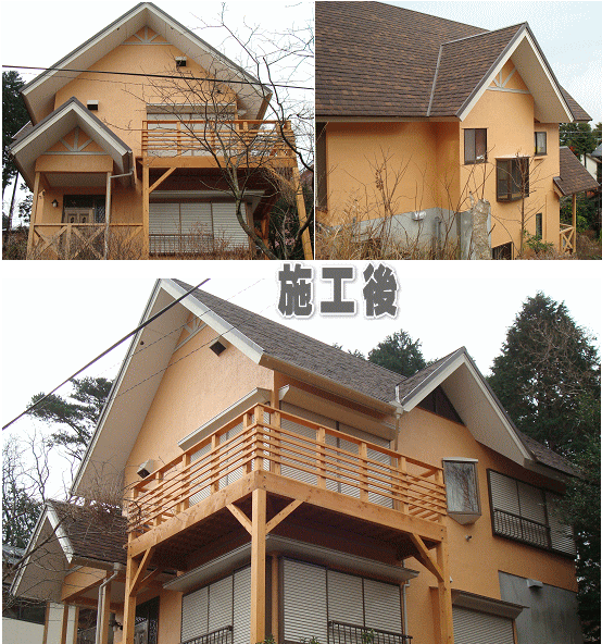 外壁、屋根リフォーム事例、画像